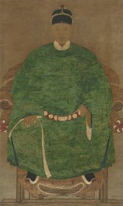 Portret van Zheng Chenggong, ook wel bekend als Koxinga