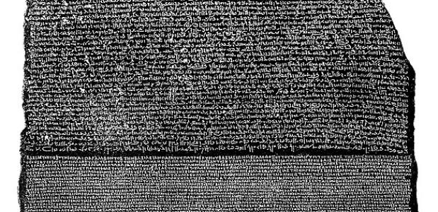 Steen van Rosetta Grote Opstand Egypte