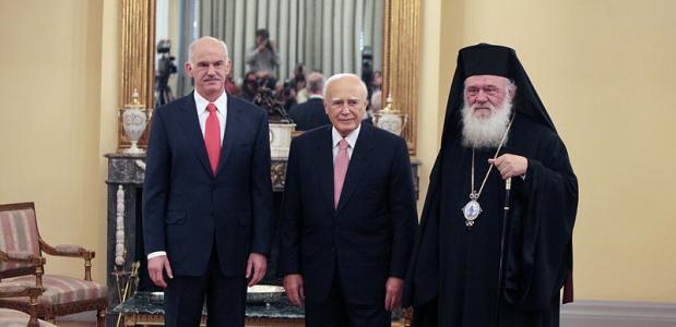 De inhuldiging van George Papandreou in Athene op 6 oktober 2009. Bron: Wikimedia Commons.