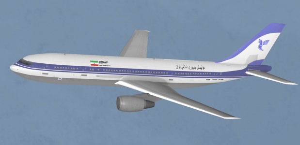 Iran Air 655 vlucht neergeschoten