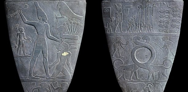 Narmer