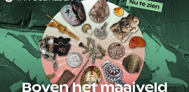 boven het maaiveld rijksmuseum van oudheden