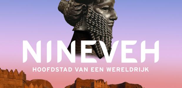 Tentoonstelling Nineveh in het Rijksmuseum van Oudheden