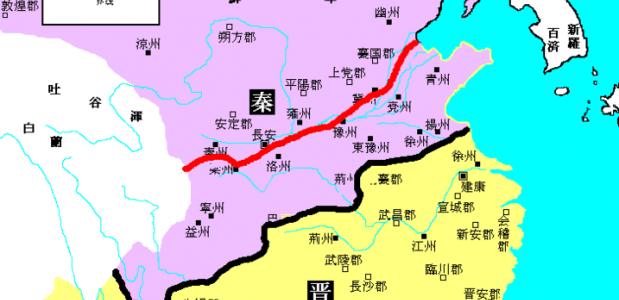 Kaart van China, met het gebied van de Qin in het roze en het gebied van de Jin in het geel. Bron: Wikimedia Commons.