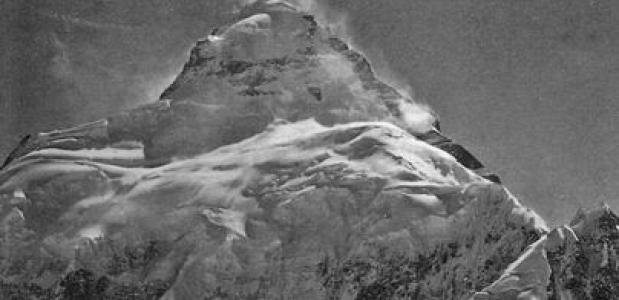 killer mountain K2 top