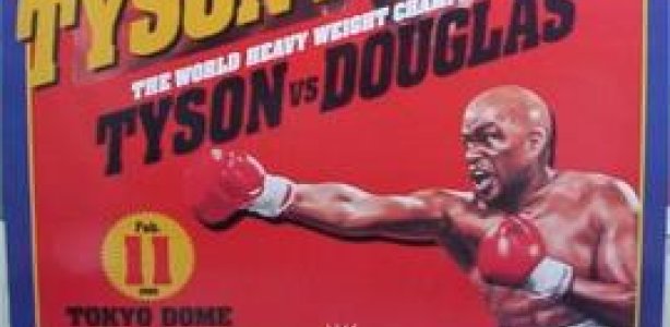 Mike Tyson vs. Buster Douglas - Wikipedia