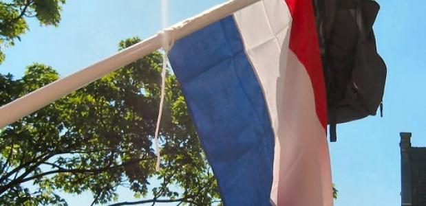 Vlag uithangen Nederland eindexamen geslaagd