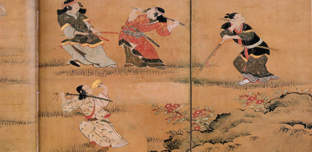 vrouwelijke samoerai