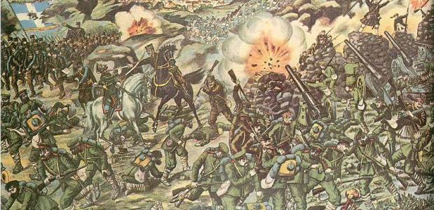 De Slag bij Kilkis-Lachanas