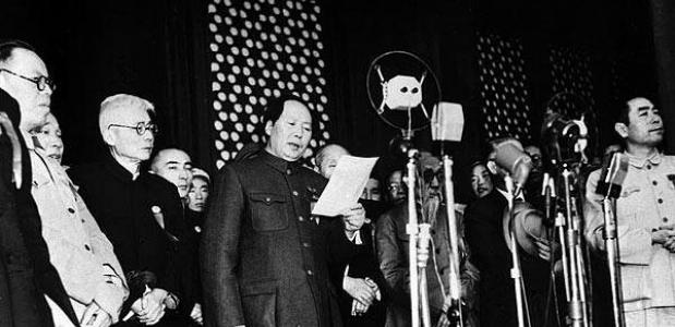 Mao roept de Volksrepubliek China uit