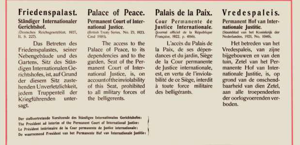 Internationaal hof van justitie tijdens de Tweede Wereldoorlog