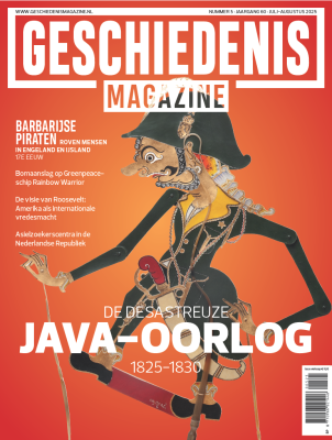 Geschiedenis Magazine Java oorlog