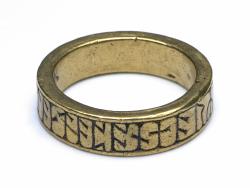 De Kingmoore Ring. CC BY-NC-SA 4.0. ©The Trustees of the British Museum