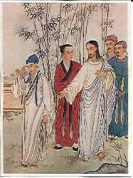 Een Chinees schilderij van Jezus uit 1879