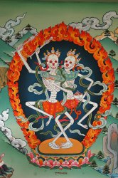 Chitipati