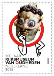 Postzegels Rijksmuseum van Oudheden