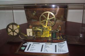 Telegraaf-machine