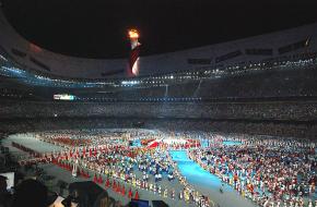 geschiedenis slotceremonie Olympische Spelen