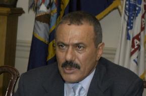Ali Saleh Jemen