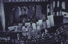 Drie-Anti-campagne en Vijf-Anti-campagne door Mao Zedong