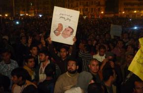Protest Tahrirplein Caïro tegen Hosni Mubarak