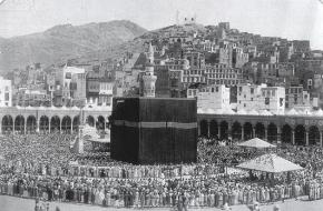 Kaäba in Mekka tijdens hadj