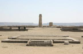 Tempel voor Aton in Amarna Achnaton