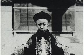 Chinese keizer