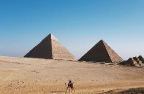 Visum Egypte