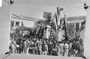Studenten bezetten de Technische Universiteit in Athene, 1973. Bron: Nationaal Archief Anefo.
