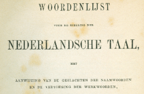 Woordenlijst uit 1872