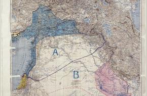 Sykes Picot
