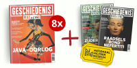 Aanbieding met extra leesplezier