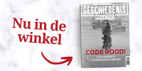 nu in de winkel