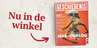 Nu in de winkel, pijltje naar de cover van nr. 5 