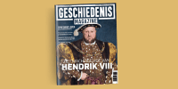 Het machtige hof van Hendrik VIII 