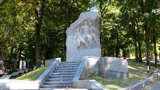 Monument Dodenwedstrijd Kiev
