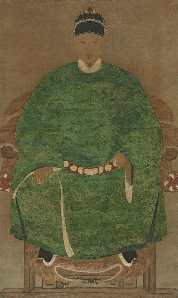 Portret van Zheng Chenggong, ook wel bekend als Koxinga
