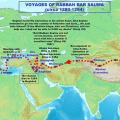 voyagesofrabbanbarsauma