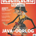 Geschiedenis Magazine Java oorlog
