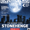 geschiedenis magazine stonehenge