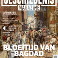 Geschiedenis Magazine nummer 7