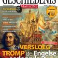 Geschiedenis Magazine: Zo versloeg Trom de Engelse oorlogsvloot
