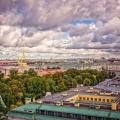 Sint Petersburg of Leningrad?