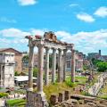Romanisering 